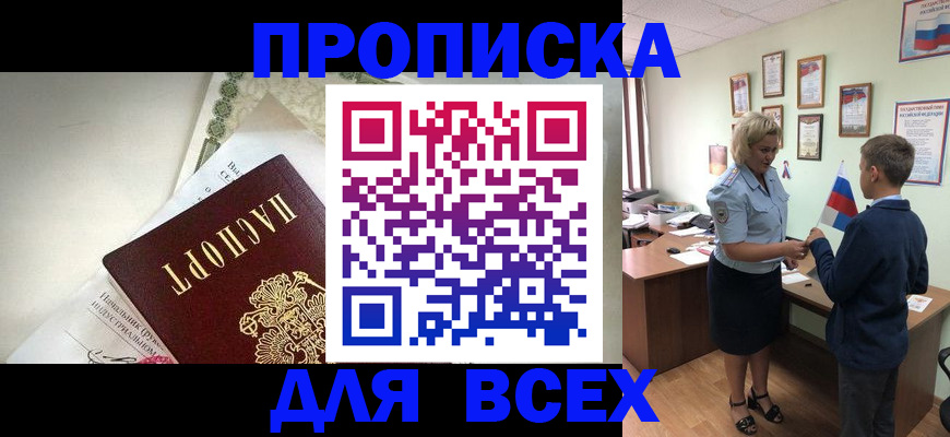 форма 3 в Бавлах