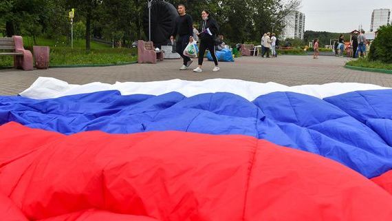 прописка в Бавлах